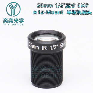 25mm�����R�^500�f����1/2Ӣ��M12�ӿڙC��ҕ�X�t���O��O����