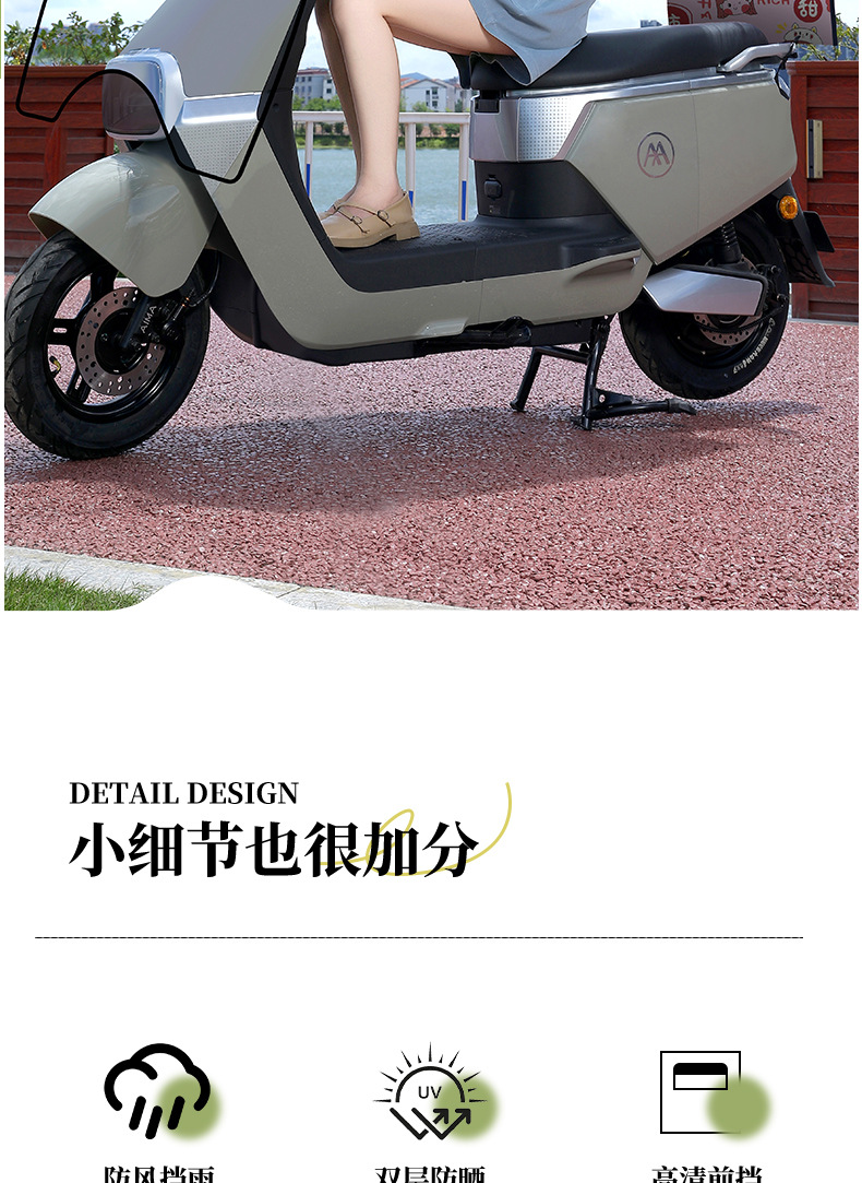 Folding Canopy for Electric Vehicles, Sunshade and Rain Cover with Large Windows, No Assembly Required, Ready to Use, Cross-Border Supply