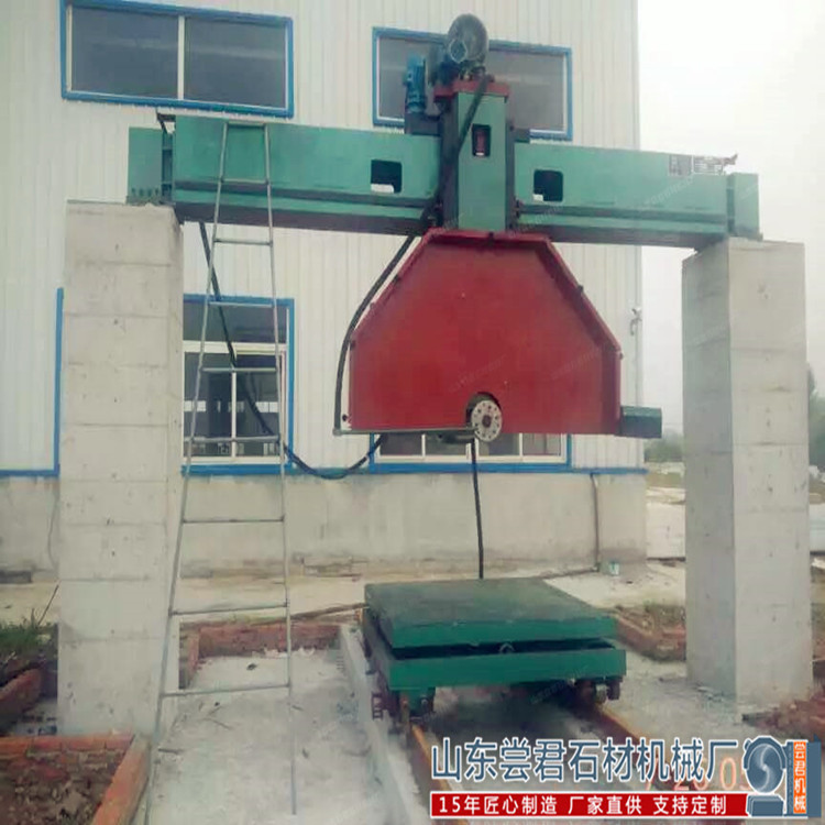 山东大锯 花岗石砂岩青石HQD-180桥式圆盘锯石机 通用型 液压升降