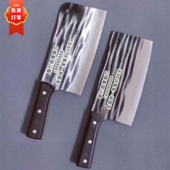 江湖の屋台の包丁を走って広東の陽江刀の特殊な砲弾の鋼刀を卸売りします。