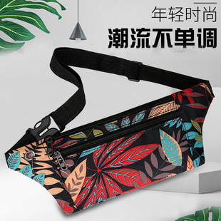 Sports waist bag women's mobile phone bag men's running marathon fitness ultra -thin stealth belt multifunctional waterproof chest bag
