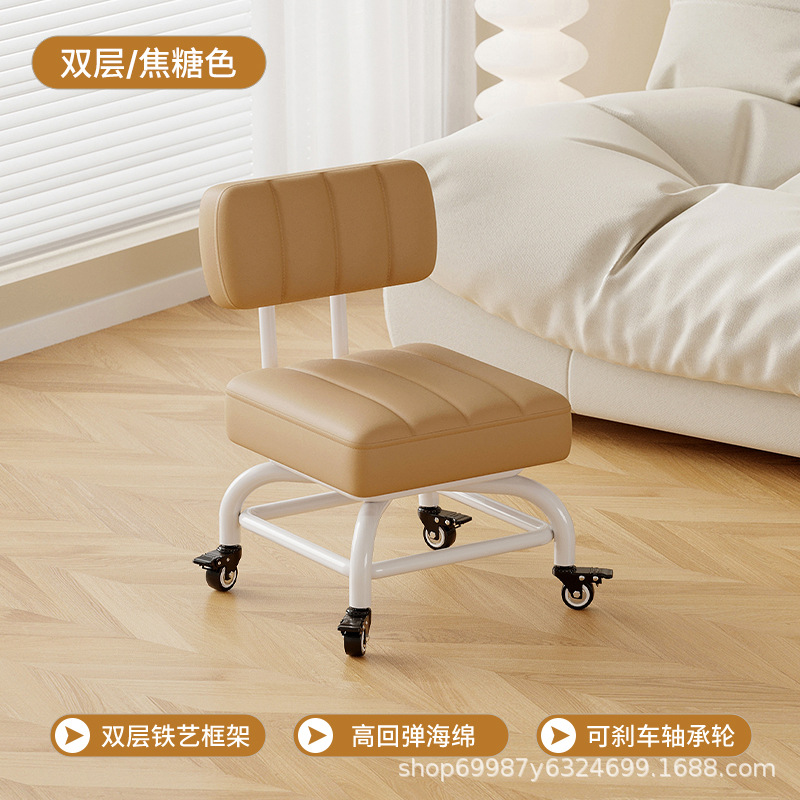 Rueda universal, pequeño taburete, polea de sala de estar, taburete bajo, respaldo para niños, baño de pies, taburete redondo, elevación giratoria, rueda silenciosa