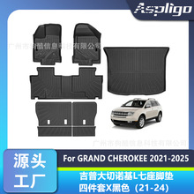 ����Jeep GRAND CHEROKEE����ŵ��L����21-25��Tpe�����ŵ��ļ���
