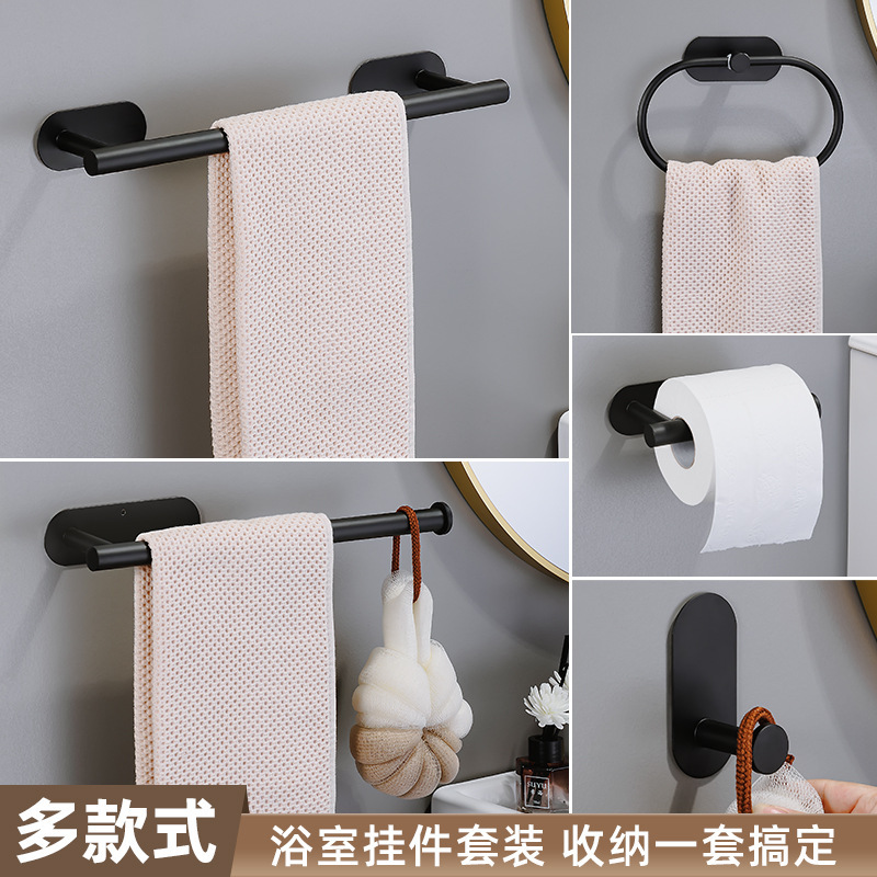 Cross-Border Stainless Steel Towel Ring Towel Rack Bathroom Towel Bar Bath Towel Rack Toilet Paper Towel Holder No-Drill Black Gold