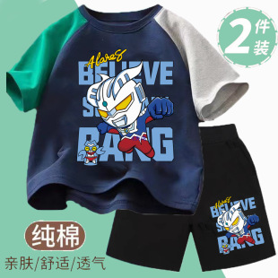 ֩��b�к����b���޶����ļ��д�ͯС����ͨ����W������ѝ�ɼ���