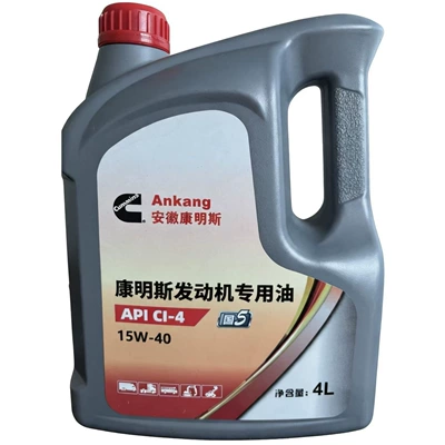 Cummins Engine-Specific Fully Synthetic Diesel Engine Oil - cummins-ci-4-15w-40-4-liters-default-item