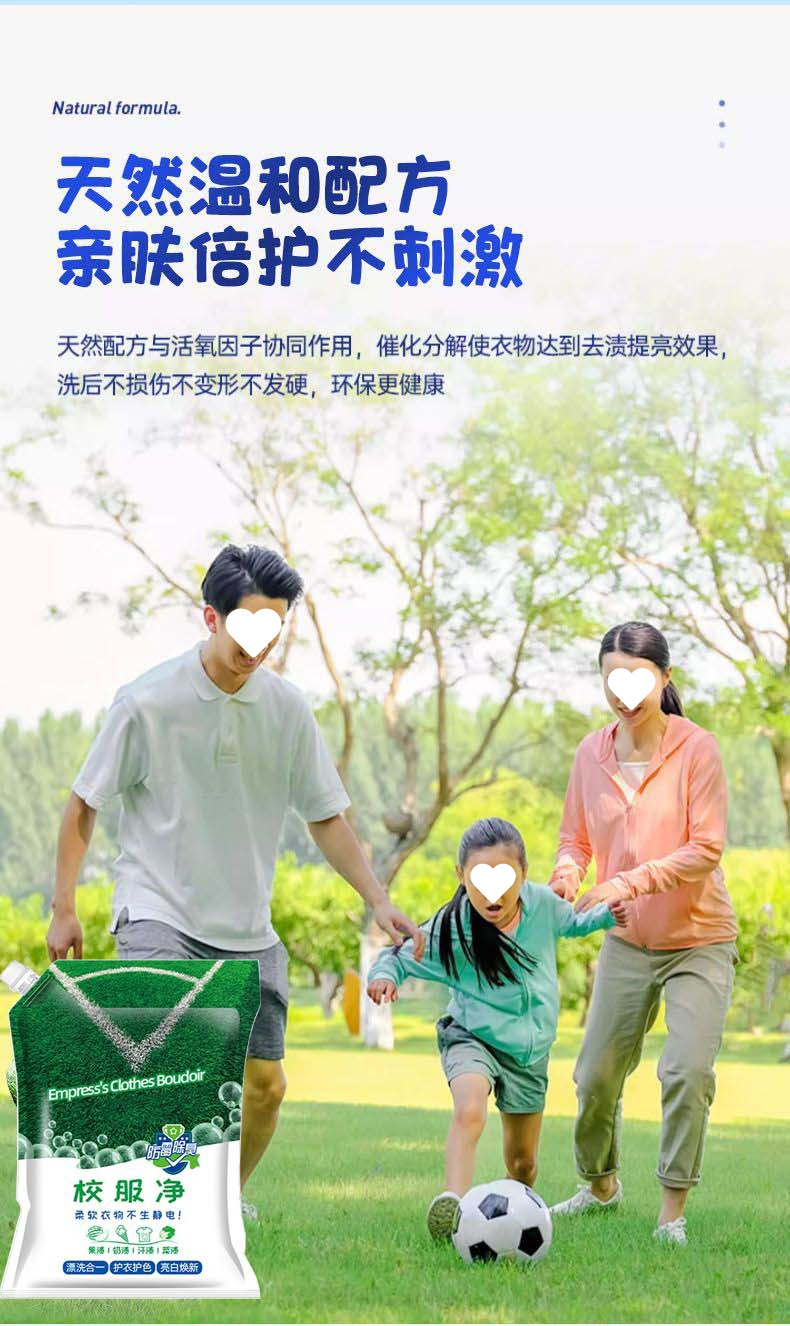 /O1CN01HIl9Uu1xCv2rRG7V5_!!2219665166408-0-cib.jpg?x-oss-process=image/format,png