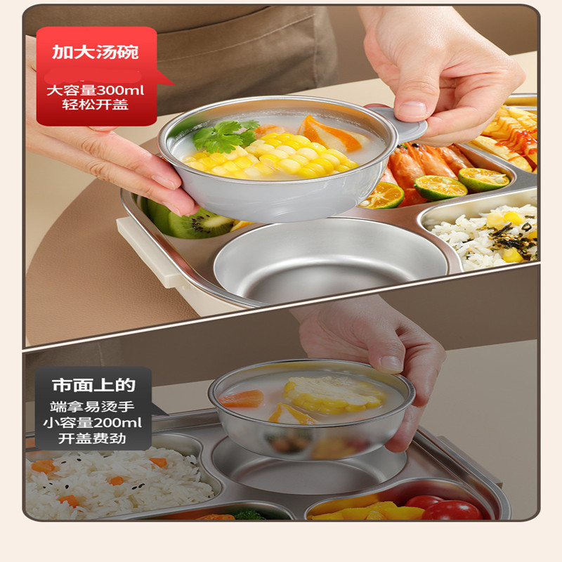 带汤碗学生饭盒带盖成人食堂打饭大容量上班族保温餐盒分格可微波|undefined