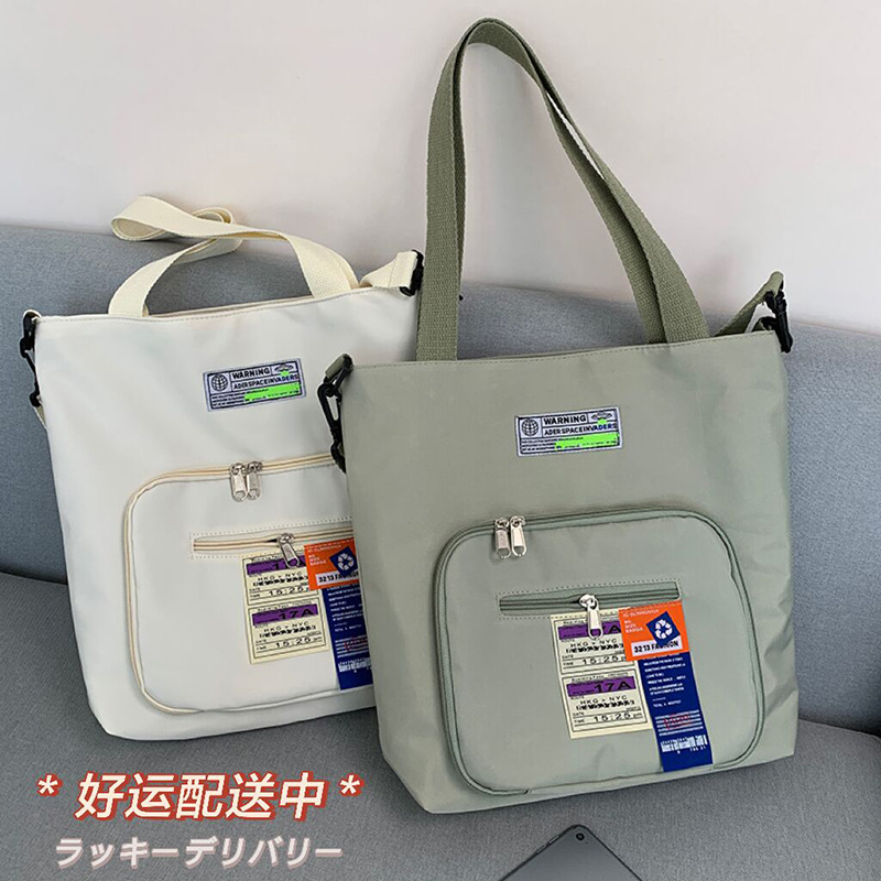 QQ图片20220305171409