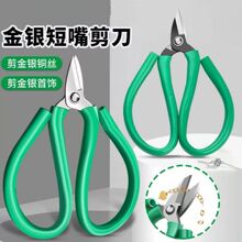 ���y���������G�����Ï��������~���ྀ���Q��𹤾�����