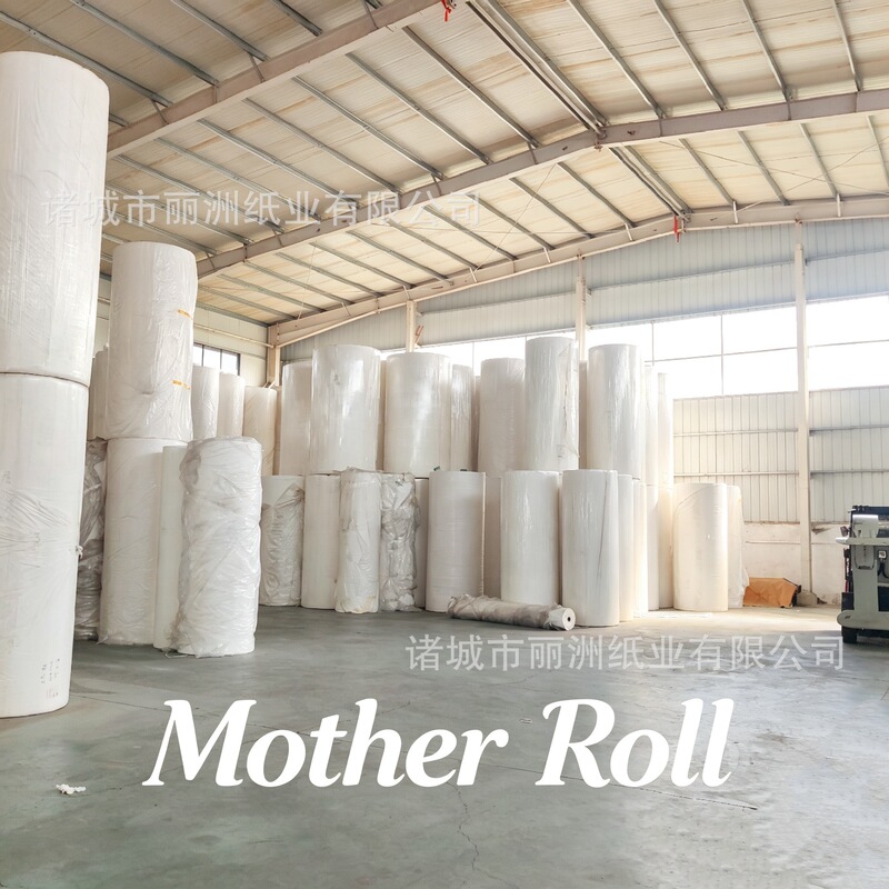 Original Paper Rolls from the Source Factory, Made from Virgin Wood Pulp, for Tissue Paper, Toilet Paper, Kitchen Paper, and Large Roll Paper