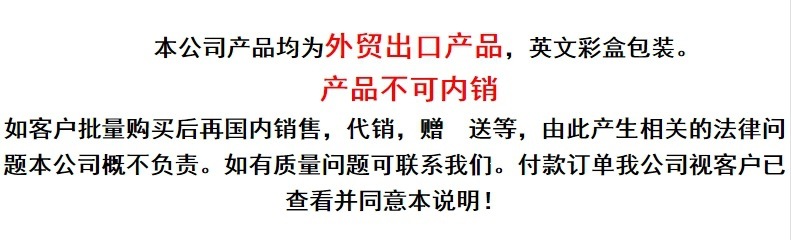 微信截图_20250321110156