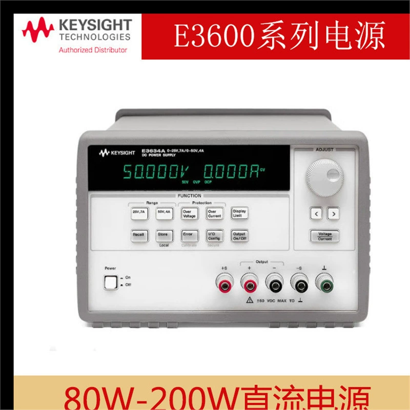 Двухвыходной источник питания постоянного тока Keysight E3645A, оригинальный регулируемый источник питания постоянного тока Agilent