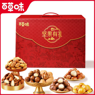 �ٲ�ζ�Թ��Y��8-20��ÿ�ՈԹ���ʳ��Y�����eС�Խ����ͶY���l
