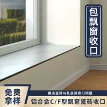 �X�Ͻ��h���ɴu�տڗlF����߅�lխ���z��ꖽǗlc��Ƕ��ʽ�o�Ǘl