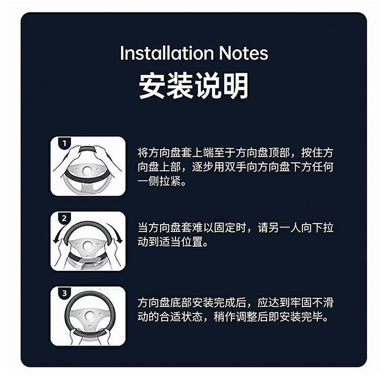 2026 Changan Qiyuan Q05/Q07/A06 Steering Wheel Cover Ultra-Thin Car Interior Decoration Accessories Supplies Modification