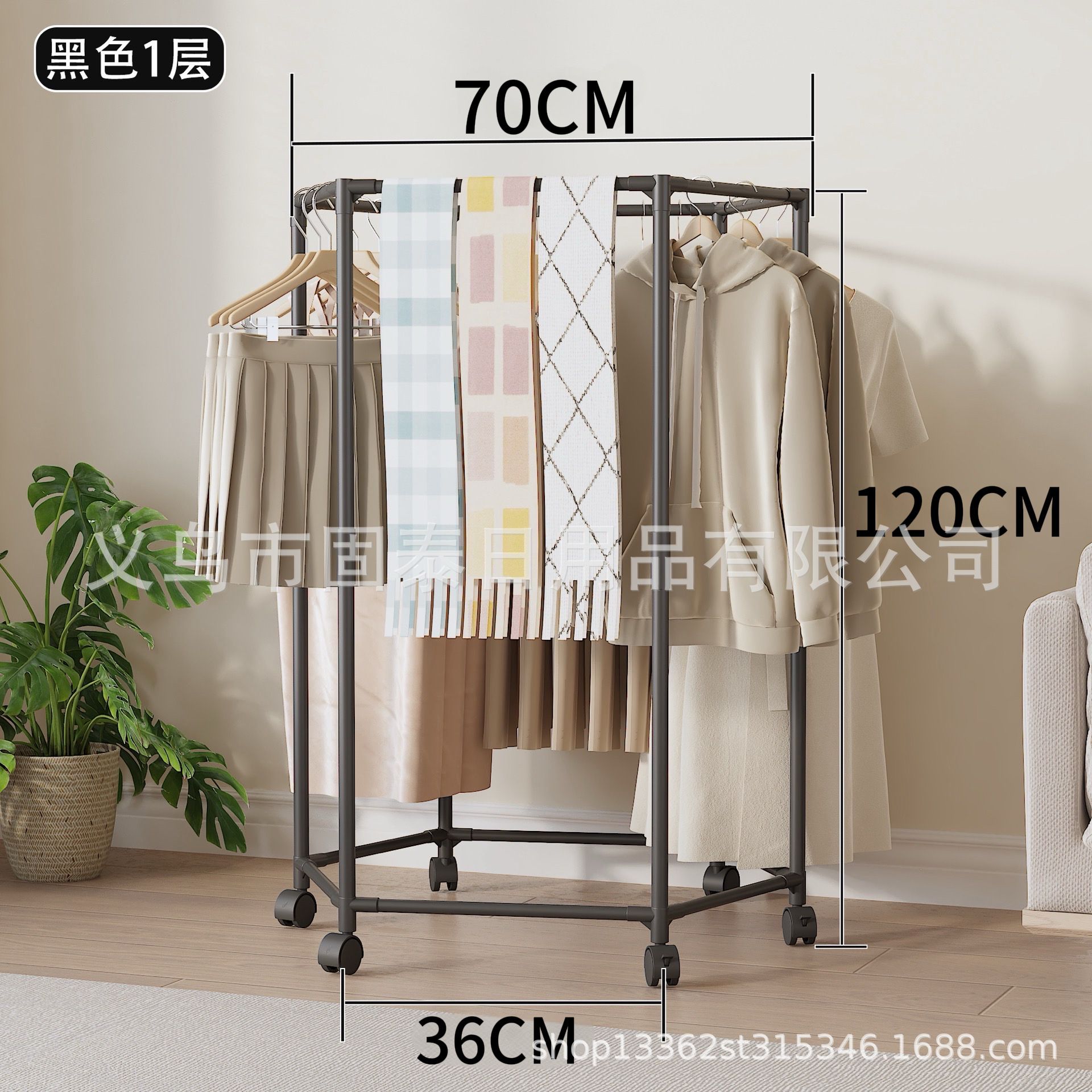 70가지 단층 블랙 육각형