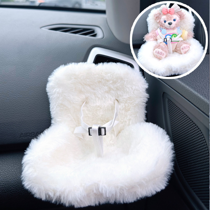 Cross-Border Suitable for Labubu Doll Safety Seat, Cute Doll Aromatherapy Ornaments, Car Air Outlet Decorations Cross-Border Suitable for Labubu Doll Safety Seat, Cute Doll Aromatherapy Ornaments, Car Air Outlet Decorations