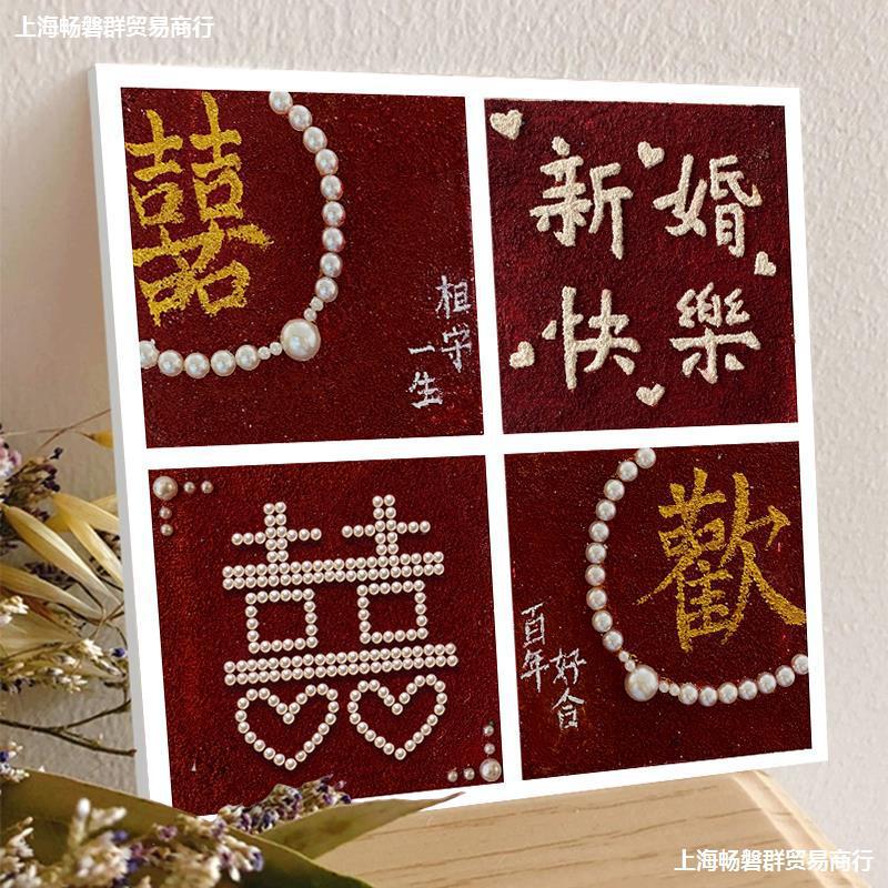 一键复制_20231219161748