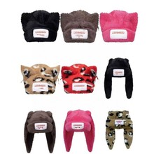 正确对版 潮牌小众设计兔兔短耳朵/长兔绒毛绒针织帽子男女款百搭