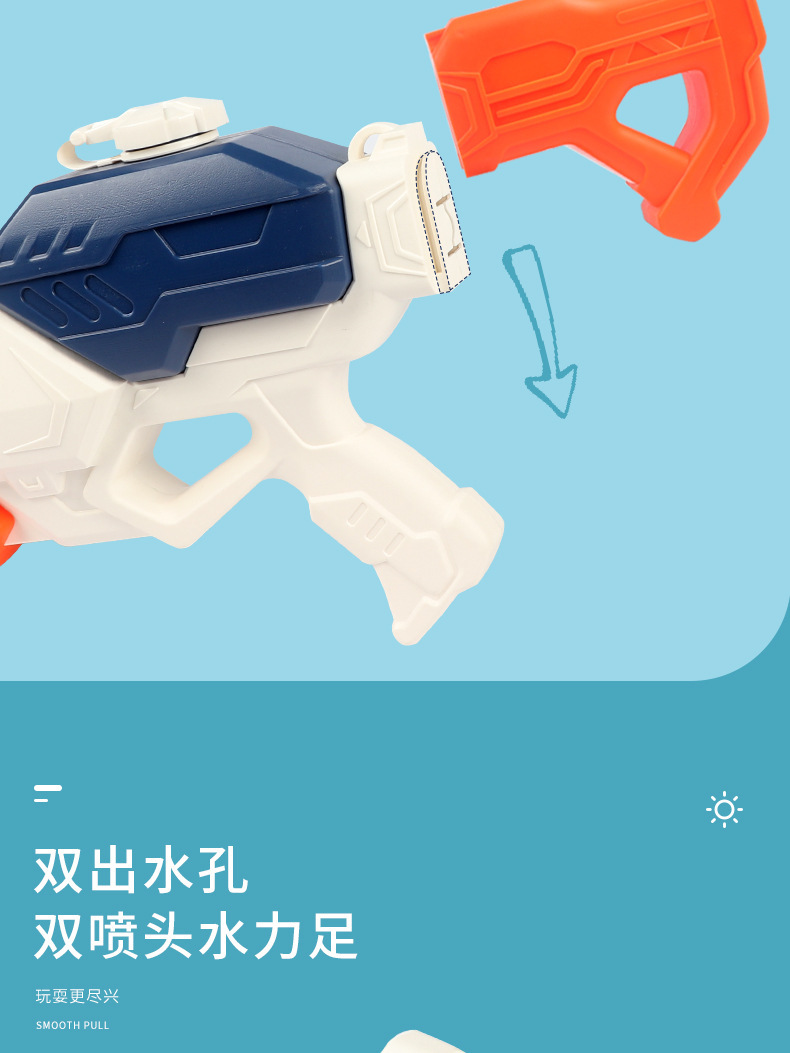 详情-12.jpg