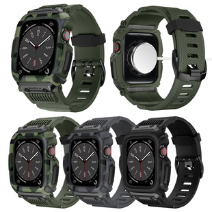 Suitable for Apple Applewatch 45678 Generation Interstellar Camouflage Protective Case Integrated Watch Strap Case