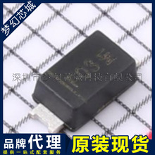 DFLS130L-7  PDI123 Ф�ػ�������оƬ ԭװ�ֻ� BOM���䵥