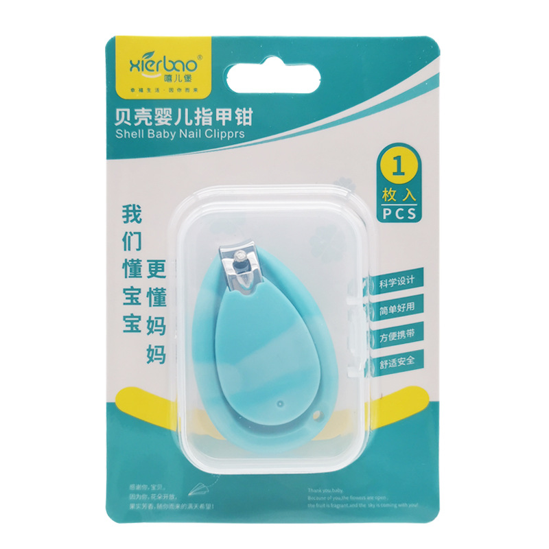 Голубое озеро