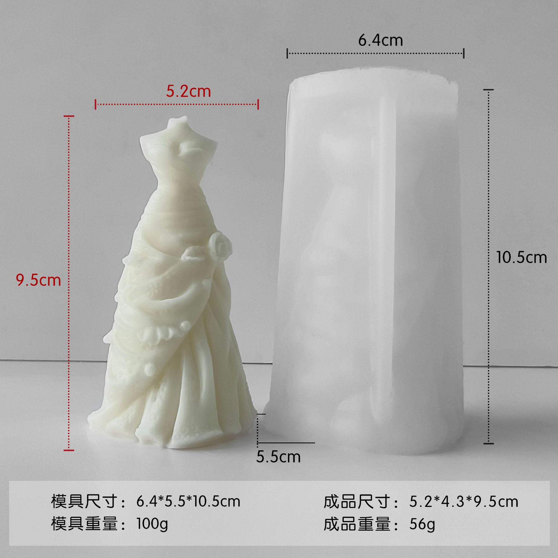 Jiahui-mei vestido de novia tridimensional molde de jabón de boda DIY jabón de boda mano abrasivo regalo