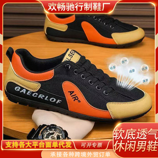 �¿���Ь�ļ��W��͸��ٴ����e�������\��ܛ���\��һ�_��Ь