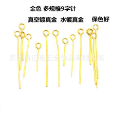 ���P䓽�ɫ9��� ����� �B�ӈA�^� ����� DIY�Ʒ����羳