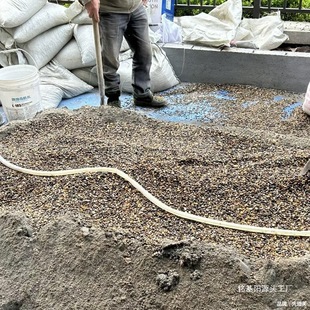 L Concrete Floor Heating Rain Flower Stone Return Filling Manufacturer Bean Filling Pebbles Pebbles Bathroom Small Stone Filter Pottery