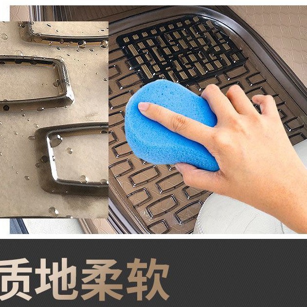 [general] cojín de pie de automóvil transparente cuatro estaciones conductor principal pedal coche cojín de piso coche cojín oro pequeño