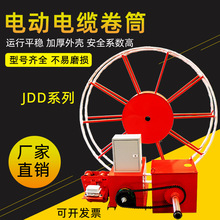 TؙC܇|Ͳ늄ʽ|JDʽͲ