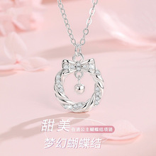 ���ӹ��������Y��S925�y�����r�аٴ��i�����Ů�����նY��