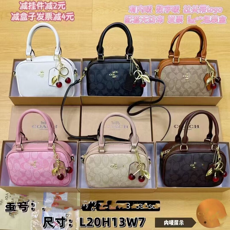 2025 New Mobile Phone Bag Women's Cross-Body Small and Lightweight Mini Heart Shoulder Bag Mobile Phone Bag Hand-Held Small Bag