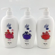 拉芳多姿沐浴露550ml花香系列玉兰玫瑰营养嫩滑怡神水润保湿批发