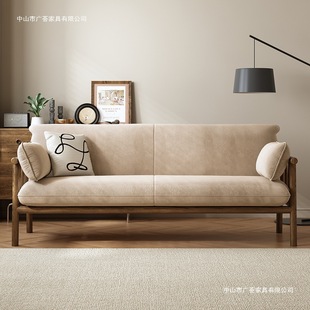 Japanese-Style Solid Wood Sofa for Small Apartments, Three-Seater, Suitable for Winter and Summer, Removable and Washable, Apartment and Homestay Double Fabric Sofa Chair