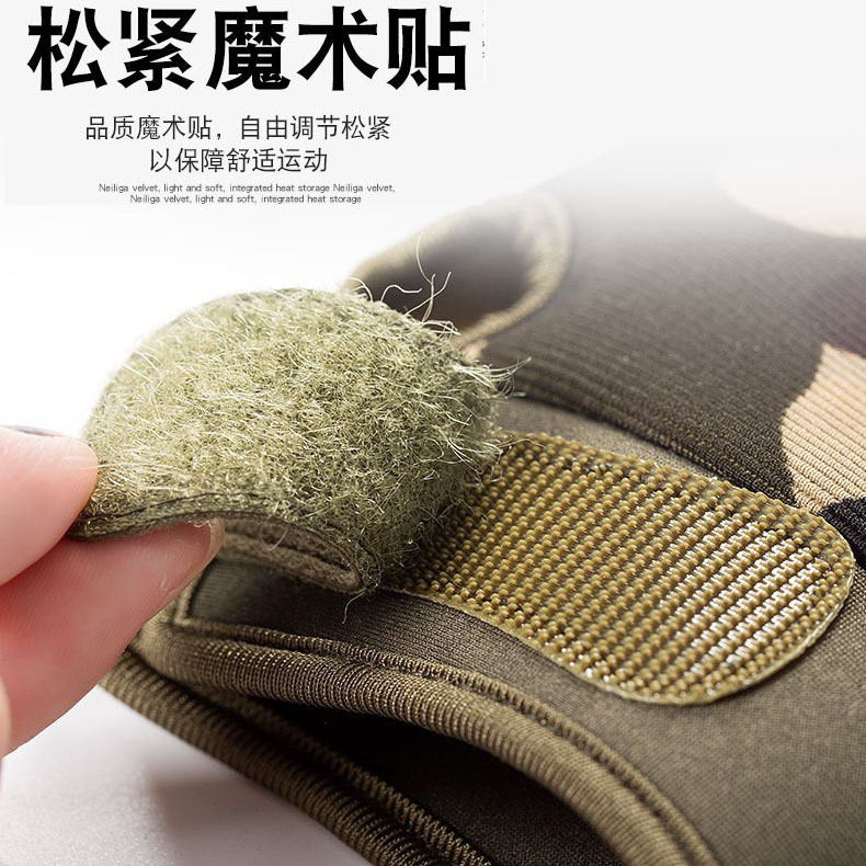 儿童半指战术手套男防滑耐磨训练防护伞兵骑行运动8-15岁军迷手套|undefined