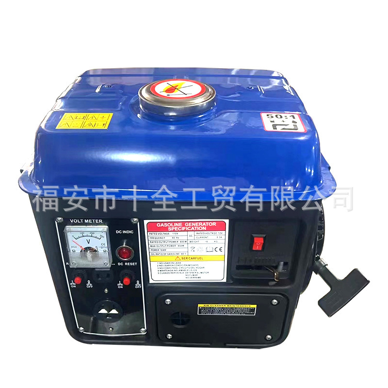 Single-Phase 950W Gasoline Generator, Australian Standard 110V/220V, Two-Stroke, Micro-Sized Portable 750W Emergency Power Supply