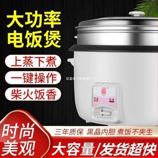 ��������Ҵ�������ʽ01�Ƶ�8������ʳ����155L����20�����o