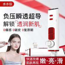 J��ͬ��ؓ��ˮ��x��yʽ�������݃xˮ��x����Ժ�����沿�aˮ