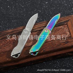 �S��ֱ�����P䓲������С������Ұ�I�ۯB�y��ˮ�����YƷٛƷС��