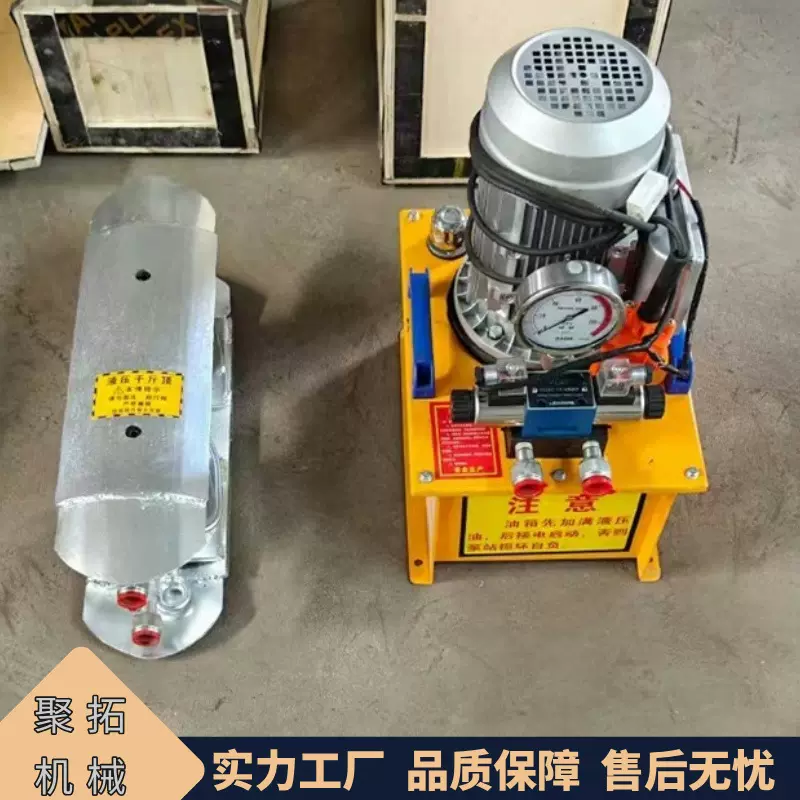 厂家生产非开挖管道修复设备 100吨短管置换顶管机  管道短管置换