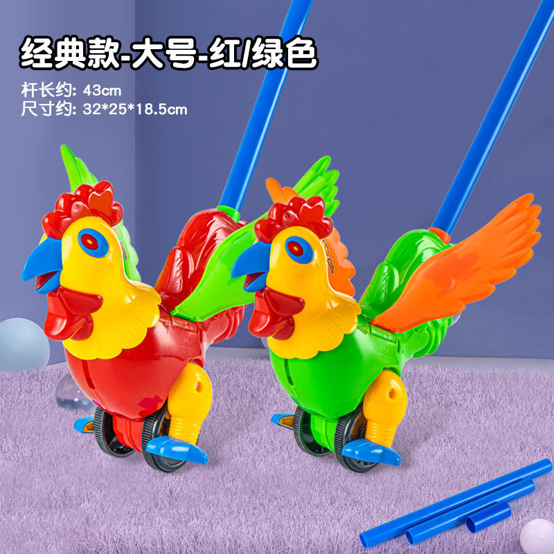 Baby toddler mariposa caminante multifuncional campana empuje avión estandante juguete regalo empuje image 15