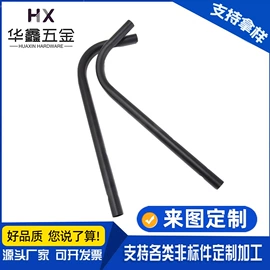 其他灯具配件;支架;接头