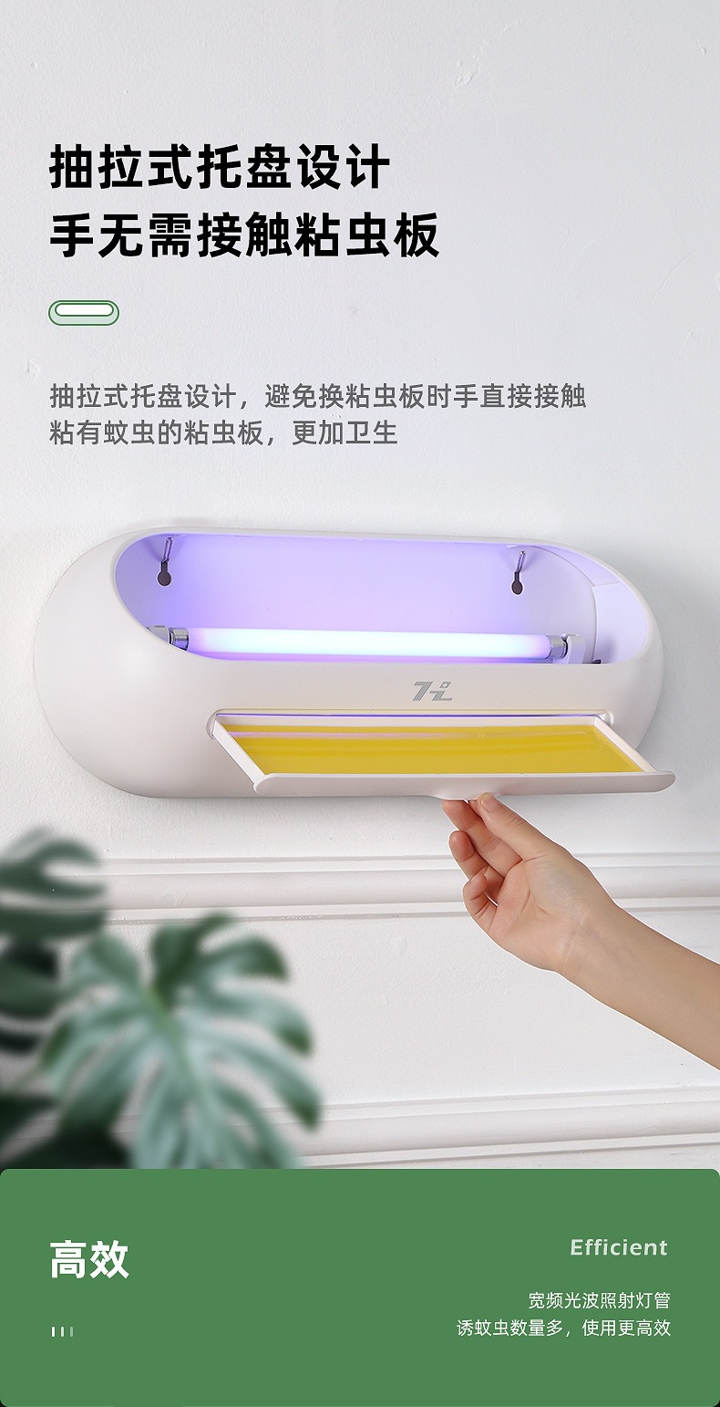 灭-_06.jpg