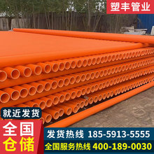 mpp�����������mpp�����|���o�����_��픹ܵ���ʽͨ�Ŵ�������