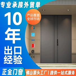 推拉窗;进户门;平开窗