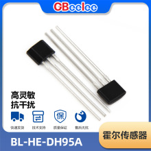 BL-HE-DH95A ���������� �oˢ늙C �Ħ늙C ���Ի���Ԫ��